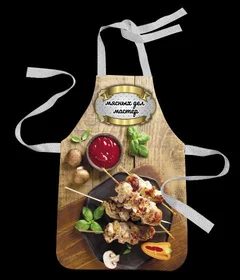 Прикольный фартуки: фартук Мясных дел мастер